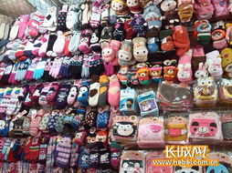 石家莊戶外防寒用品銷售火熱，手套護膝成市民御寒必備