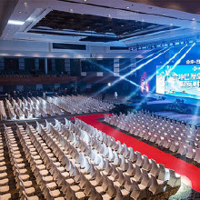 蘇州年會策劃與會議服務全攻略