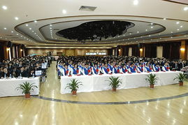 砥礪前行譜新篇，星光閃耀樹標桿——集團第十四次工作會議暨服務明星表彰大會圓滿落幕，共繪企業形象新藍圖